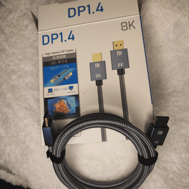 Cable DisplayPort a DisplayPort Cable DisplayPort 8K DP 1.4 2 metros